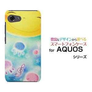 �y��`�E��`�O�X�֑��������zAQUOS R7 [SH-52C]R6 [SH-51B]R5G [SH-51A SHG01] R3 R2R2compact Rcompact�A�N�I�X�n�[�h�P�[�X/TPU�\�t�g�P�[�X�Ί�Ɖ����Ƃ��炰�ɂ����� �����w�� �p�X�e�� �����n