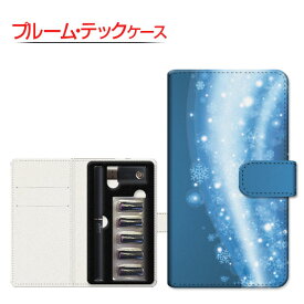 楽天市場 プルーム テック タバコカプセルの通販