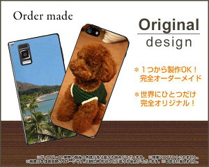 original_case