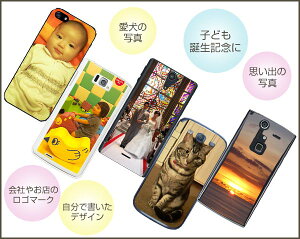 original_case