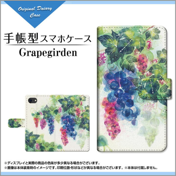 楽天市場】液晶保護ガラスフィルム付 iPhone SE (第2世代) 対応 2020 
