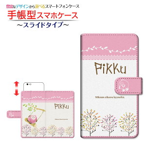 tیtBt Rakuten Hand Ή 蒠^ X}zP[X ] XCh^Cv sbN NTEKP yVoC `E`OX  KORVI CXg k G [ Y fB[X 