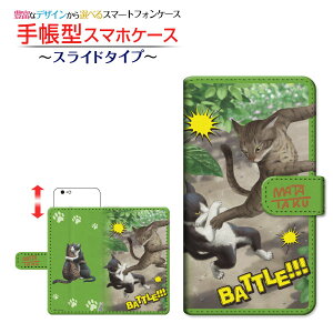 Rakuten Hand Ή 蒠^ X}zP[X ] XCh^Cv uL@ogII u^Ga-show yVoC `E`OX  u CXg CXg[^[ [ Y fB[X 