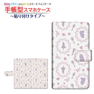 tیtBt GALAXY Note20 Ultra 5G [SCG06] Ή 蒠^ X}zP[X \t^Cv AX hbg zCgp[v `E`OX  [ _CA[^ ubN^ ]