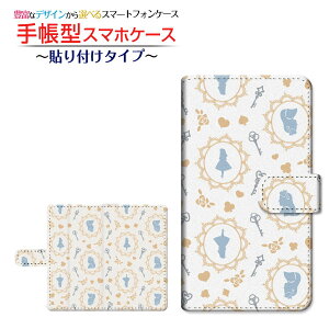 tیtBt GALAXY S20 Ultra 5G [SCG03] Ή 蒠^ X}zP[X \t^Cv AX hbg zCgu[ `E`OX  [ _CA[^ ubN^ ]