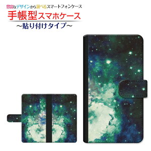 tیtBt GALAXY S20 5G [SC-51A/SCG01/SoftBank] Ή 蒠^ X}zP[X \t^Cv F _ O[ `E`OX  [ _CA[^ ubN^ ]