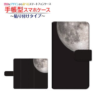 tیtBt GALAXY S20 5G [SC-51A/SCG01/SoftBank] Ή 蒠^ X}zP[X \t^Cv F  `E`OX  [ _CA[^ ubN^ ]