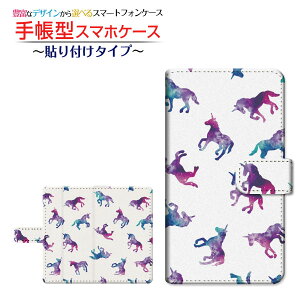 XPERIA Ace II [SO-41B] Ή 蒠^ X}zP[X ]^Cv^\t^Cv jR[ hbg zCg `E`OX  [ _CA[^ ubN^ ]