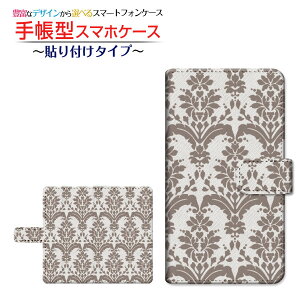 tیtBt GALAXY S20 5G [SC-51A/SCG01/SoftBank] Ή 蒠^ X}zP[X \t^Cv _}XN type3 uE `E`OX  [ _CA[^ ubN^ ]