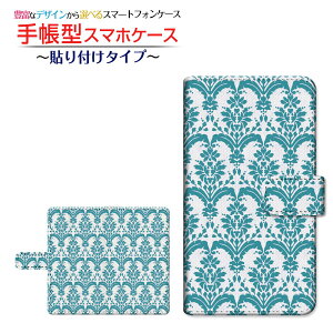 tیtBt GALAXY S20 5G [SC-51A/SCG01/SoftBank] Ή 蒠^ X}zP[X \t^Cv _}XN type1 O[ `E`OX  [ _CA[^ ubN^ ]