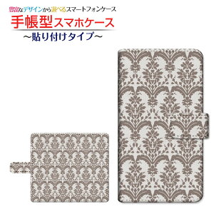 tیtBt GALAXY S20 5G [SC-51A/SCG01/SoftBank] Ή 蒠^ X}zP[X \t^Cv _}XN type3 uE `E`OX  [ _CA[^ ubN^ ]
