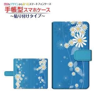 tیtBt GALAXY S20 5G [SC-51A/SCG01/SoftBank] Ή 蒠^ X}zP[X \t^Cv ԗ `E`OX  a { a ͂ t[ u[  [ _CA[^ u