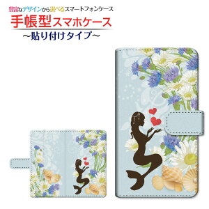 tیtBt GALAXY S20 5G [SC-51A/SCG01/SoftBank] Ή 蒠^ X}zP[X \t^Cv lP `E`OX  b K[[  Lk n[g C ̎q  [ _CA[^ u
