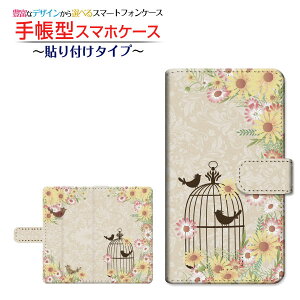 tیtBt XPERIA Ace II [SO-41B] Ή 蒠^ X}zP[X ]^Cv^\t^Cv  `E`OX  K[[  _}XN Ƃ 킢 [ _CA[^ ub