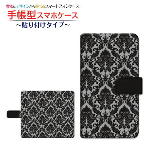 tیtBt GALAXY S20 5G [SC-51A/SCG01/SoftBank] Ή 蒠^ X}zP[X \t^Cv _}XN type001 `E`OX  Yiꂢj mg[  _}XND [ 
