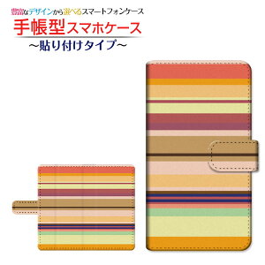 tیtBt GALAXY Note20 Ultra 5G [SCG06] Ή 蒠^ X}zP[X \t^Cv Border({[_[) type011 `E`OX  ځ[[  }`XgCv [ _CA[^ u