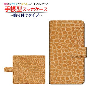 tیtBt GALAXY Note20 Ultra 5G [SCG06] Ή 蒠^ X}zP[X \t^Cv Leather(U[) type005 `E`OX  v U[ Vv [ _CA[^ ubN^ ]