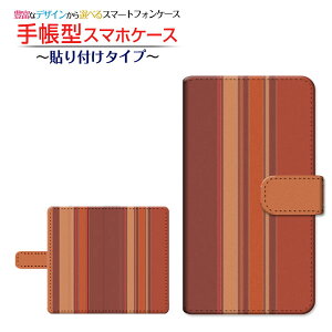 tیtBt GALAXY S20 5G [SC-51A/SCG01/SoftBank] Ή 蒠^ X}zP[X \t^Cv Stripe(XgCv) type002 `E`OX  XgCv c IW  [ _CA[