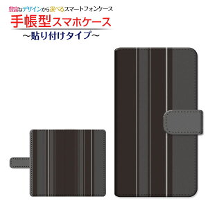 tیtBt GALAXY S20 5G [SC-51A/SCG01/SoftBank] Ή 蒠^ X}zP[X \t^Cv Stripe(XgCv) type004 `E`OX  XgCv c iubNj VbN [ 