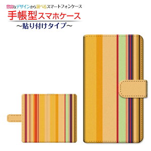 tیtBt GALAXY S20 5G [SC-51A/SCG01/SoftBank] Ή 蒠^ X}zP[X \t^Cv Stripe(XgCv) type011 `E`OX  XgCv  }`XgCv [ _CA