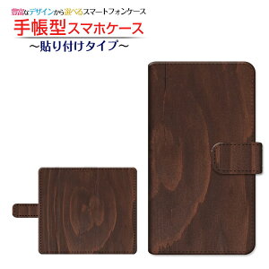 tیtBt GALAXY S20 5G [SC-51A/SCG01/SoftBank] Ή 蒠^ X}zP[X \t^Cv Woodiؖڒj type007 `E`OX  wood Ebh Vv [ _CA[^ ubN