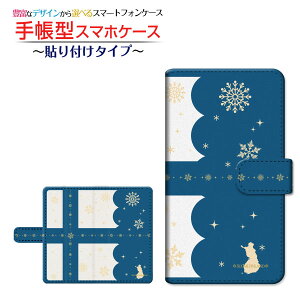 GALAXY S20 Ultra 5G [SCG03] Ή 蒠^ X}zP[X \t^Cv FINLAND1 `E`OX  CXg k [ Y fB[X  킢 ]