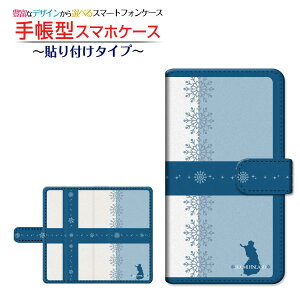tیtBt GALAXY S20 5G [SC-51A/SCG01/SoftBank] Ή 蒠^ X}zP[X \t^Cv FINLAND2 `E`OX  CXg k [ Y fB[X  킢 ]