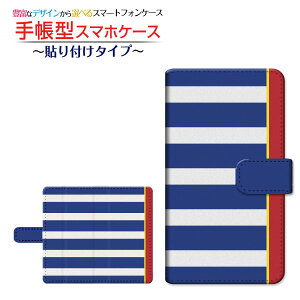 tیtBt XPERIA Ace II [SO-41B] Ή 蒠^ X}zP[X ]^Cv^\t^Cv {[_[(type001) `E`OX  悱 |Cg JWA [ { v[