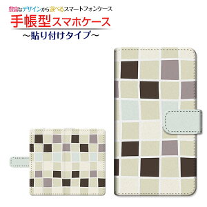 tیtBt GALAXY S20 5G [SC-51A/SCG01/SoftBank] Ή 蒠^ X}zP[X \t^Cv ^C`FbN `E`OX  iq i` DIY [ { v[g a LO