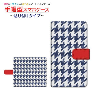 tیtBt GALAXY Note20 Ultra 5G [SCG06] Ή 蒠^ X}zP[X \t^Cv jbg璹 `E`OX  iq ҂ݕ JWA [ { v[g a LO