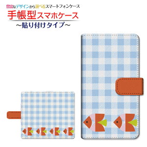 tیtBt Libero 5G Ή 蒠^ X}zP[X ]^Cv^\t^Cv Mы(k) `E`OX  G[tBbV `FbN [bp [ { v[