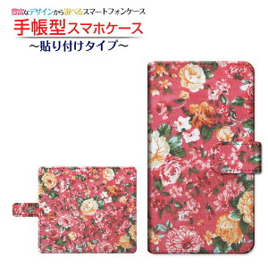tیtBt GALAXY S20 5G [SC-51A/SCG01/SoftBank] Ή 蒠^ X}zP[X \t^Cv `t[ `E`OX    sN [ { v[g a LO 