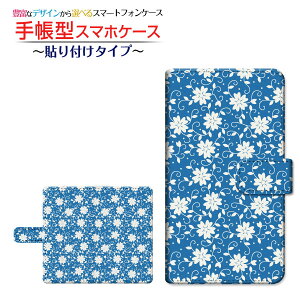 tیtBt GALAXY S20 5G [SC-51A/SCG01/SoftBank] Ή 蒠^ X}zP[X \t^Cv t[(type002) `E`OX  u[  PF [ { v[g a LO 