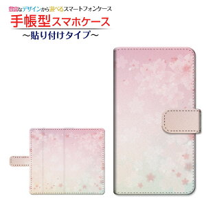 tیtBt GALAXY S20 5G [SC-51A/SCG01/SoftBank] Ή 蒠^ X}zP[X \t^Cv (type001) `E`OX  a Of[V sN [ { v[g a L
