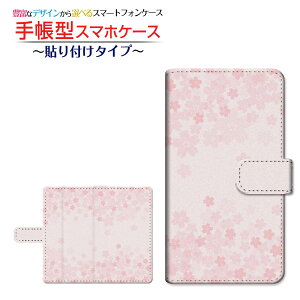 tیtBt GALAXY S20 5G [SC-51A/SCG01/SoftBank] Ή 蒠^ X}zP[X \t^Cv (type002) `E`OX  a  sN [ { v[g a LO ]