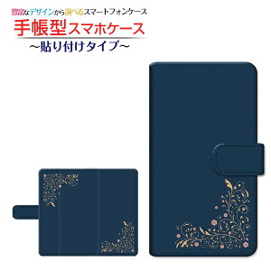 tیtBt GALAXY S20 5G [SC-51A/SCG01/SoftBank] Ή 蒠^ X}zP[X \t^Cv Ԙg `E`OX  lCr[ Vv  [ { v[g a LO