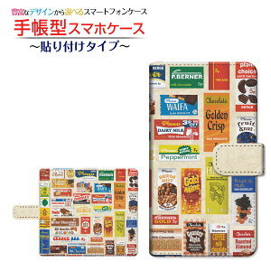tیtBt GALAXY S20 5G [SC-51A/SCG01/SoftBank] Ή 蒠^ X}zP[X \t^Cv `R[g `E`OX  g Be[W  [ { v[g a