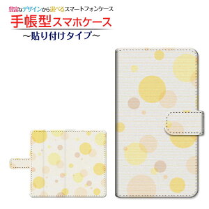 tیtBt GALAXY S20 5G [SC-51A/SCG01/SoftBank] Ή 蒠^ X}zP[X \t^Cv hbg(type001) `E`OX    V{ [ { v[g a LO