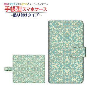 tیtBt GALAXY S20 5G [SC-51A/SCG01/SoftBank] Ή 蒠^ X}zP[X \t^Cv _}XN(type001) `E`OX   TbNX g [ { v[g a L