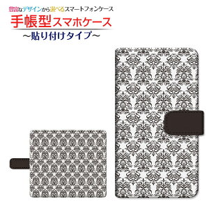 tیtBt GALAXY S20 5G [SC-51A/SCG01/SoftBank] Ή 蒠^ X}zP[X \t^Cv _}XN(type002) `E`OX   PF g [ { v[g a LO 