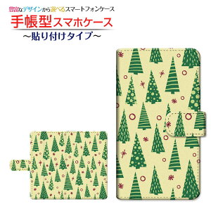 tیtBt OPPO Reno5 A Ή 蒠^ X}zP[X ]^Cv^\t^Cv c[ `E`OX  X ~ k [ { v[g a LO ]