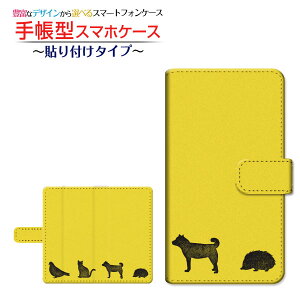 tیtBt GALAXY S20 5G [SC-51A/SCG01/SoftBank] Ή 蒠^ X}zP[X \t^Cv Aj}(type001) `E`OX   L CG[ [ { v[g a LO ]