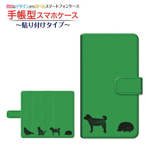 OPPO Reno5 A Ή 蒠^ X}zP[X ]^Cv^\t^Cv Aj}(type002) `E`OX   L O[ [ { v[g a LO ]