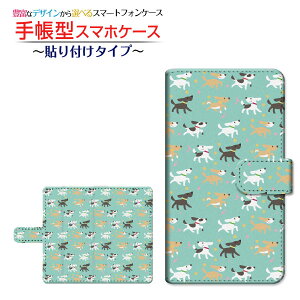 tیtBt GALAXY S20 5G [SC-51A/SCG01/SoftBank] Ή 蒠^ X}zP[X \t^Cv dog(type001) `E`OX   LN^[ hbg [ { v[g a LO 