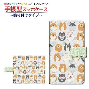 tیtBt GALAXY S20 5G [SC-51A/SCG01/SoftBank] Ή 蒠^ X}zP[X \t^Cv dog(type004) `E`OX   LN^[ hbg [ { v[g a LO 
