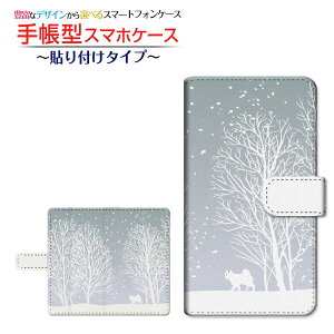 tیtBt GALAXY Note20 Ultra 5G [SCG06] Ή 蒠^ X}zP[X \t^Cv iF `E`OX    ~ [ { v[g a LO ]