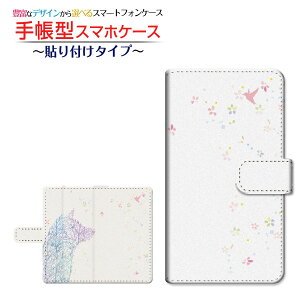 tیtBt OPPO Reno3 A Ή 蒠^ X}zP[X \t^Cv Flower Dog `E`OX    N₩ [ { v[g a LO ]