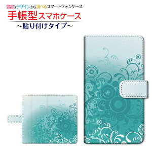 tیtBt GALAXY S20 5G [SC-51A/SCG01/SoftBank] Ή 蒠^ X}zP[X \t^Cv t[(type004) `E`OX    Gh [ { v[g a LO