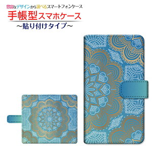 tیtBt GALAXY S20 5G [SC-51A/SCG01/SoftBank] Ή 蒠^ X}zP[X \t^Cv Oriental(type003) `E`OX  IG^ S[WX  [ { v[g a