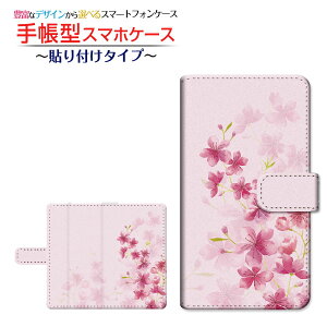 tیtBt GALAXY Note20 Ultra 5G [SCG06] Ή 蒠^ X}zP[X \t^Cv t[(type013) `E`OX   ʉ sN [ { v[g a LO ]